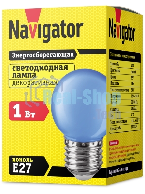 Лампа светодиодная Navigator NLL-G45-1-230-B-E27 1 Вт шар E27 220-240В син.