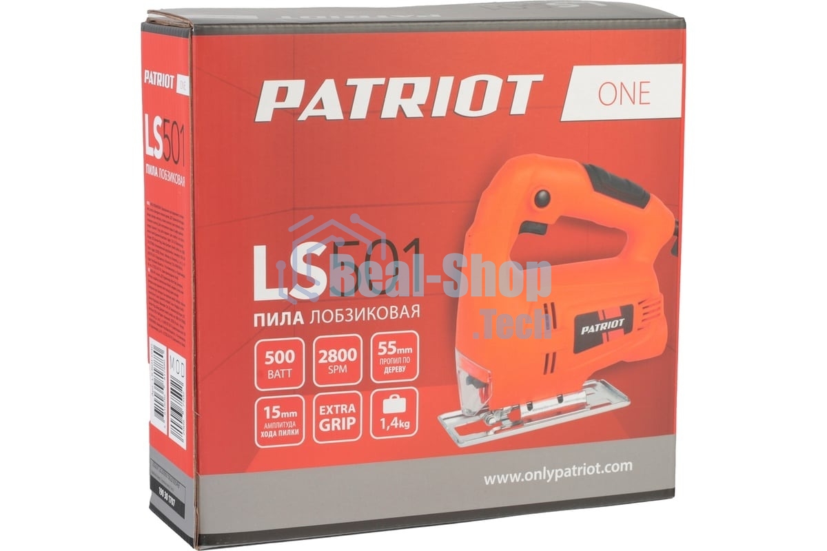 Лобзик электрический Patriot LS 501 THE ONE мощность 500 Вт, макс. толщина дерева 55мм