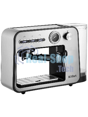 Кофеварка рожковая Kitfort КТ-7515 серебристый, исп. кофе - молотый, 1 л, 1450 Вт, 15 бар