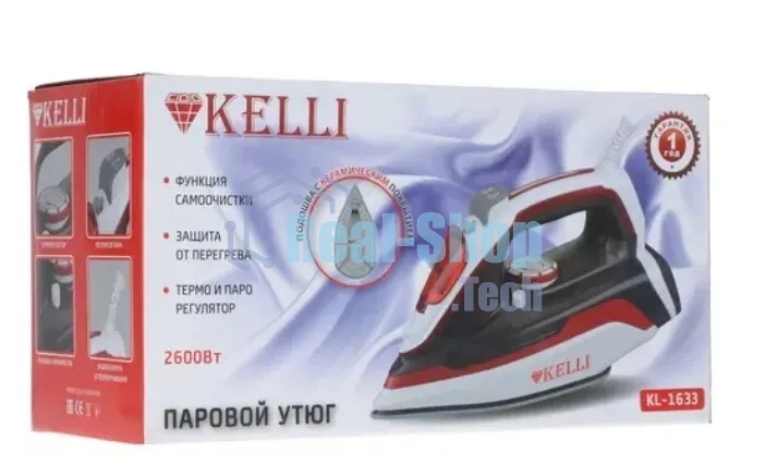 Утюг Kelli KL-1633