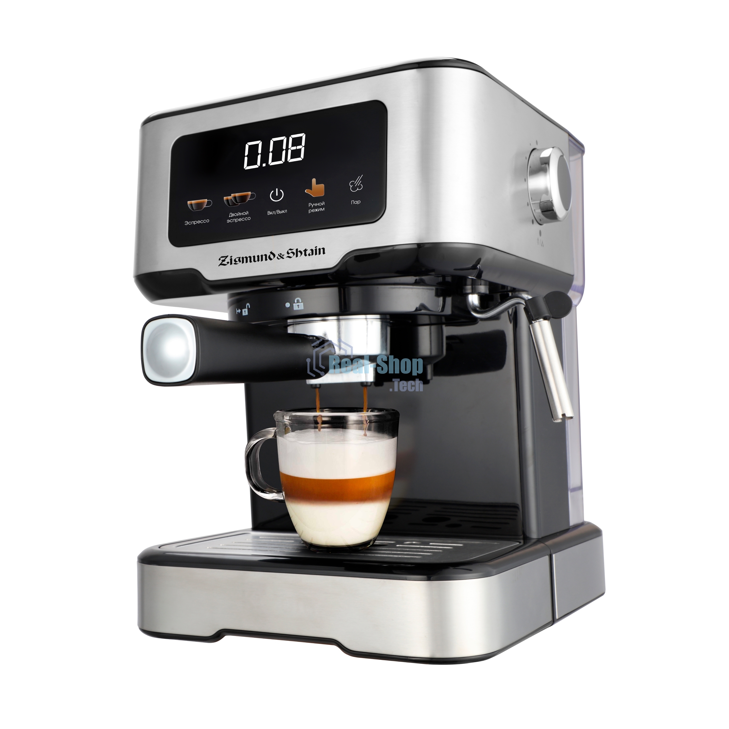 Кофеварка рожковая Zigmund & Shtain ZCM-883 стальной, исп. кофе - молотый, 1.5 л, 1200 Вт, 15 бар