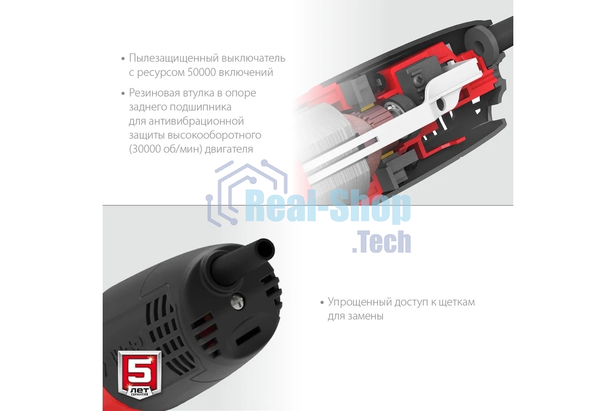 Угловая шлифовальная машина Зубр 125 мм, 800 Вт, компакт.