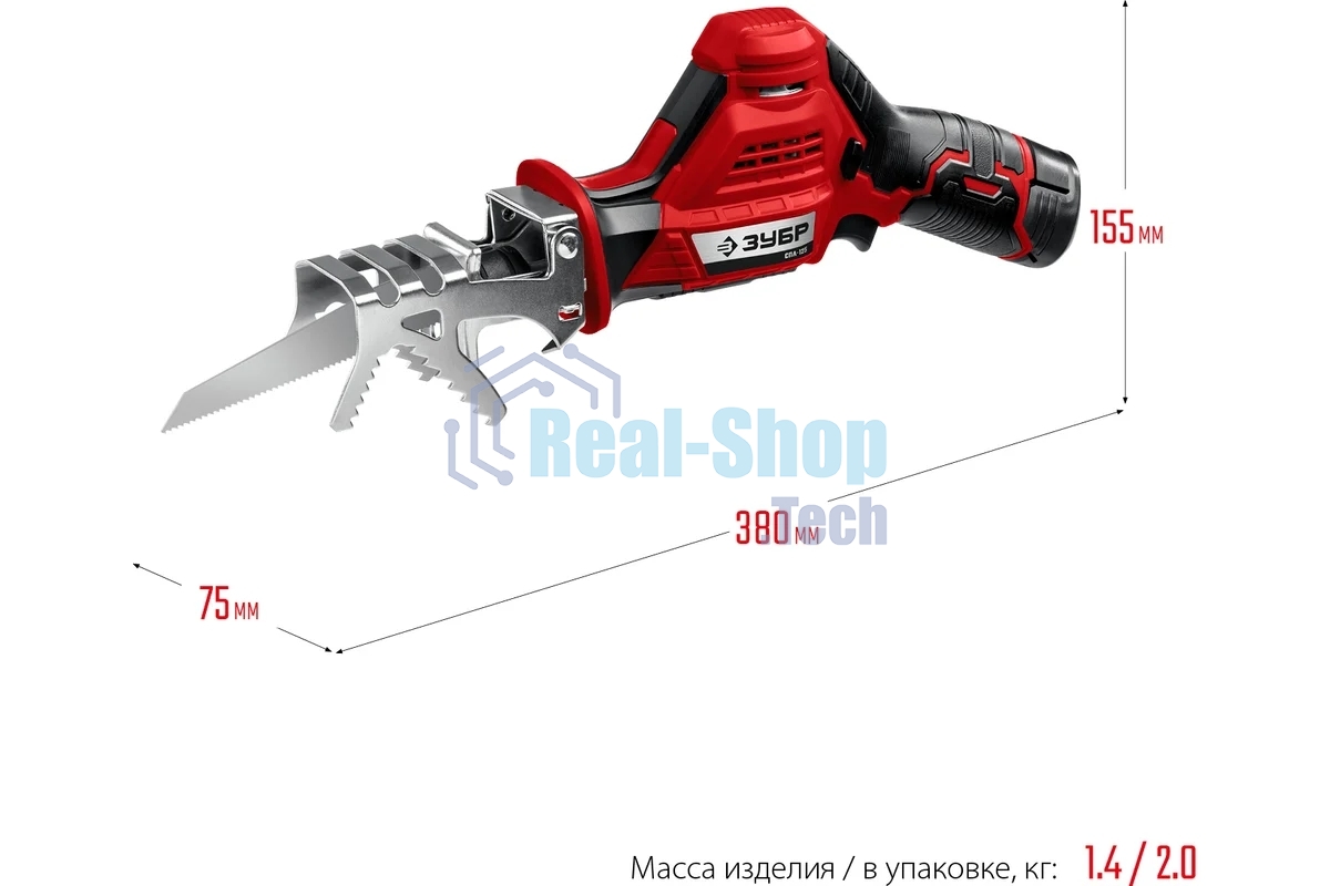 Пила сабельная. Зубр 12В, 1 АКБ (2А·ч), в коробке, СПЛ-125-21