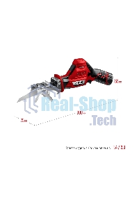 Пила сабельная. Зубр 12В, 1 АКБ (2А·ч), в коробке, СПЛ-125-21
