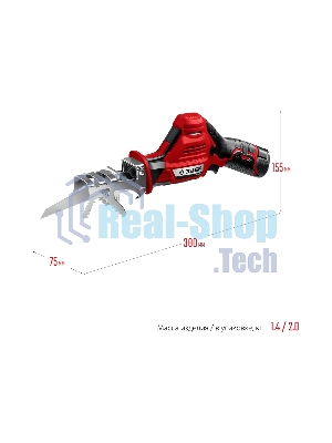 Пила сабельная. Зубр 12В, 1 АКБ (2А·ч), в коробке, СПЛ-125-21