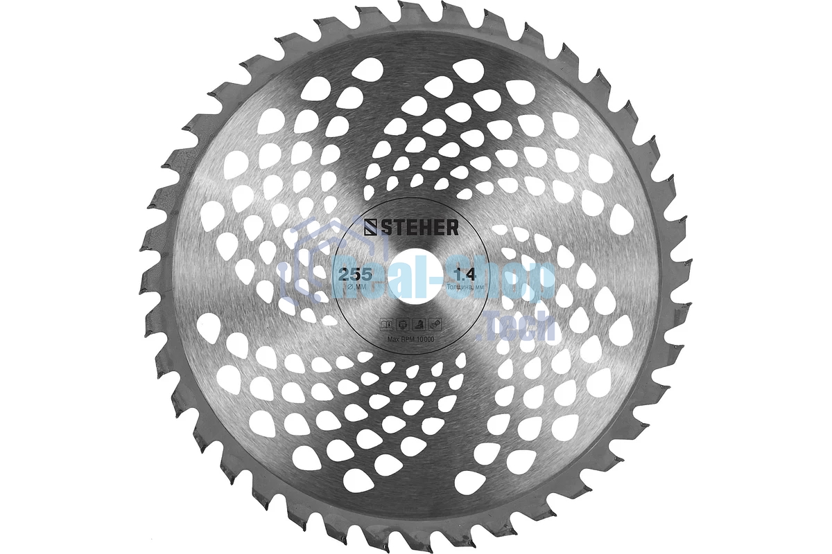 Бензокоса, 2.5 кВт/3.3 л.с., 52 см3, разборная штанга STEHER BT-2500-S