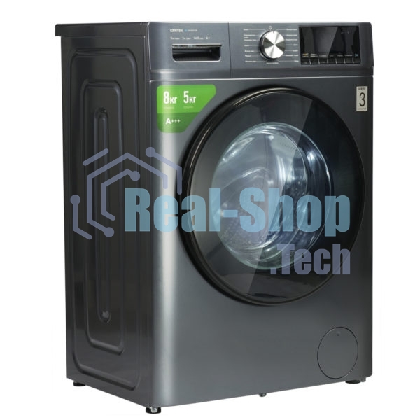 Стирально-сушильная машина Centek CT-1954 серый, загрузка фронтальная 8 кг, 1400 об/мин., класс: А+++