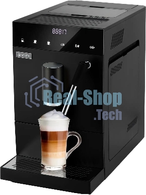 Кофемашина Vitek Metropolis VT-8701 1350Вт черный