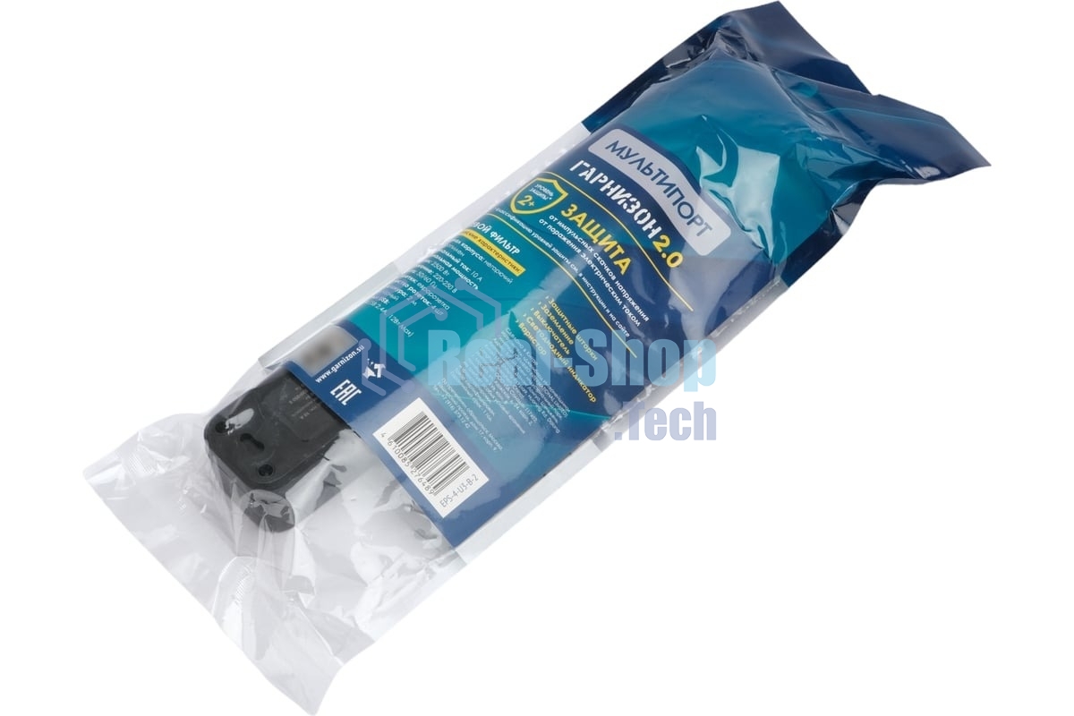 Сетевой фильтр Гарнизон 2.0 Мультипорт EPS-4-U3-B-2, 4 р, 10А, 3xUSB, 2 м, ур.защиты 2+, черный, пакет