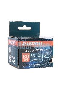 Щетка EDGE by PATRIOT чашеобразная 60ммХМ14 гофрированная проволока