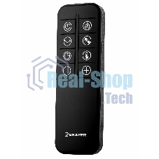 Тепловентилятор BRAYER BR4864