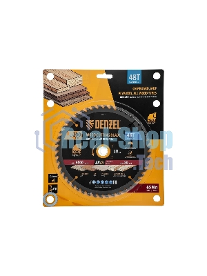Пильный диск по дереву Denzel ф200 х 30 мм, 48 зубьев
