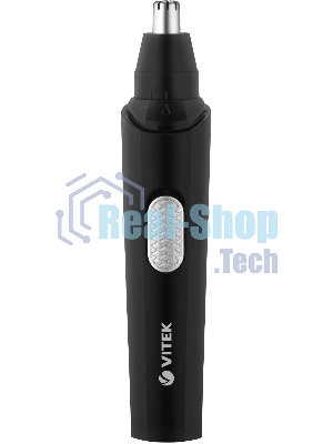 Триммер Vitek VT-2550 В