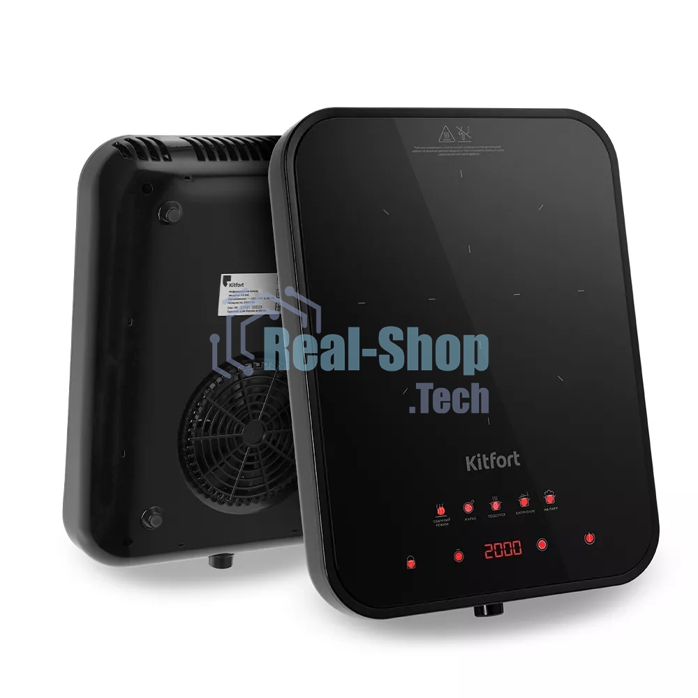 Плита настольная инфракрасная Kitfort КТ-141 черный стеклокерамика