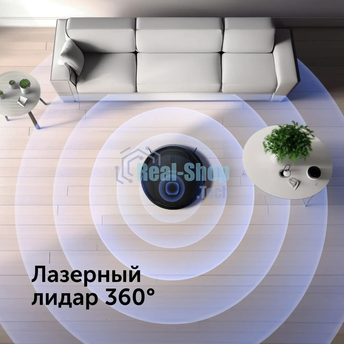 Робот-пылесос Red Solution RV-RL6100S черный, 2600 мAч Li-Ion, уборка влажная/сухая, пылесборник контейнер 0,3 л