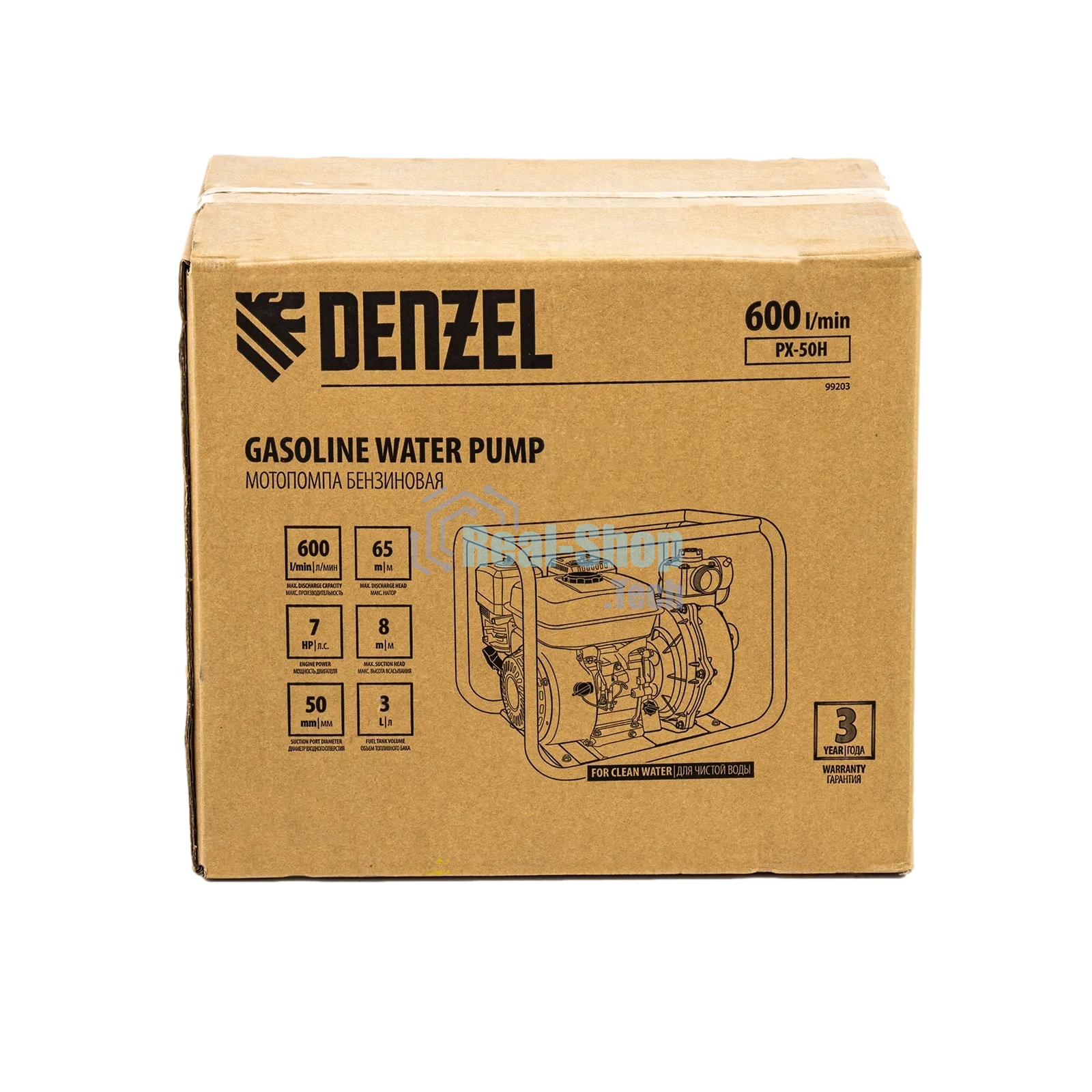 Мотопомпа бензиновая высоконапорная Denzel PX-50H 7 л.с., 2