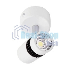 Светодиодный светильник Ambrella Light белый TN101/7W WH/BK Светодиодный светильник Ambrella Light белый TN101/7W WH/BK