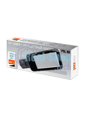Светильник светодиодный JazzWay PSL 08 100Вт 5000К GR 120град. уличный консольный ДКУ IP65