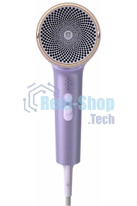 Фен Philips BHD720/10 1800Вт фиолетовый