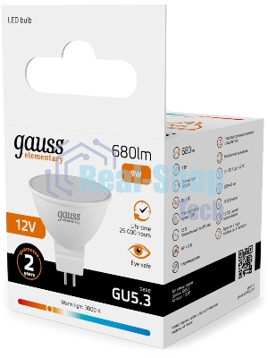 Лампа светодиодная Gauss Elementary 9Вт цок.: GU5.3 софит 12B св. свеч. теп. св./дневн. (упак.: 10 шт) (11519)