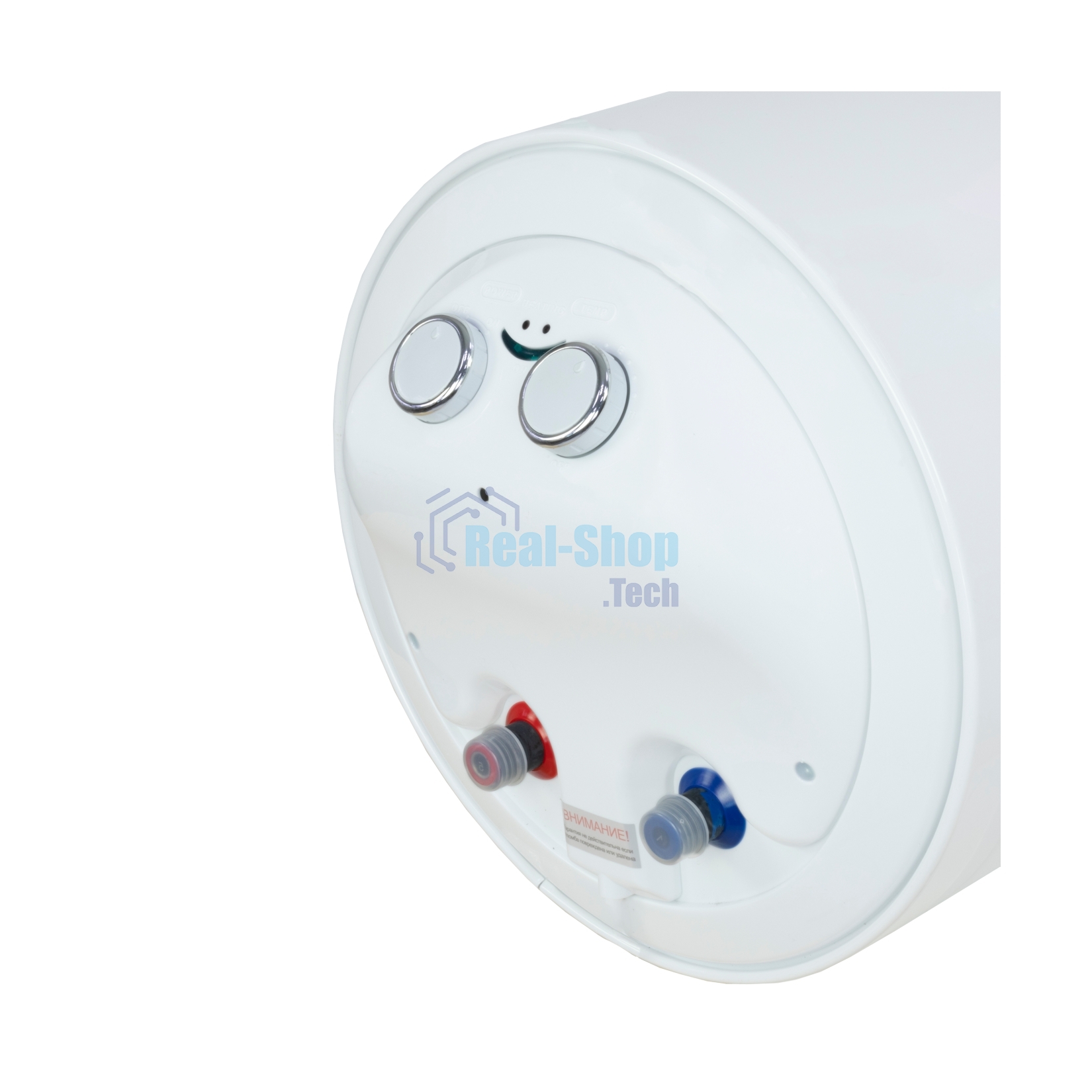 Накопительный водонагреватель Shivaki премиум эко 1.5kW 50 л