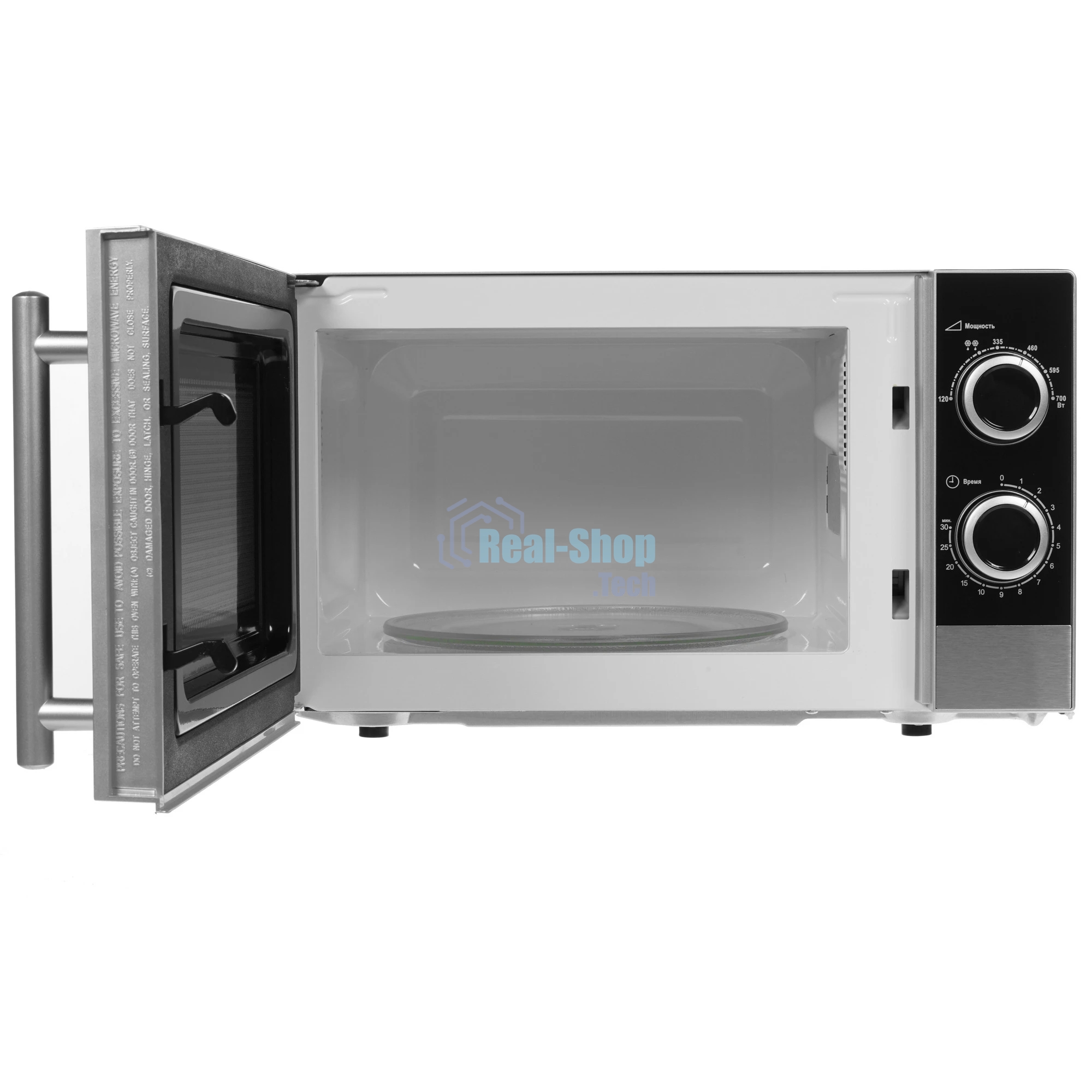 Микроволновая печь Kraft KF-20MW7S-200M серебристый, 20 л, 700 Вт, переключатели - поворотный механизм