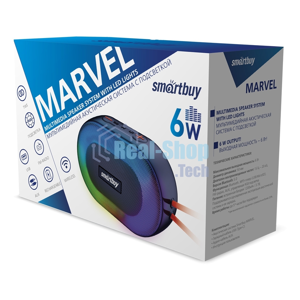 Колонка беспроводная Smartbuy (SBS-5510) MARVEL, черный