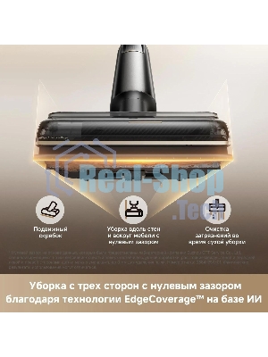 Пылесос вертикальный моющий Trouver M50 Ultra черный, питание от аккумулятора, 250 Вт, уборка сухая/влажная, пылесборник 0.7 л