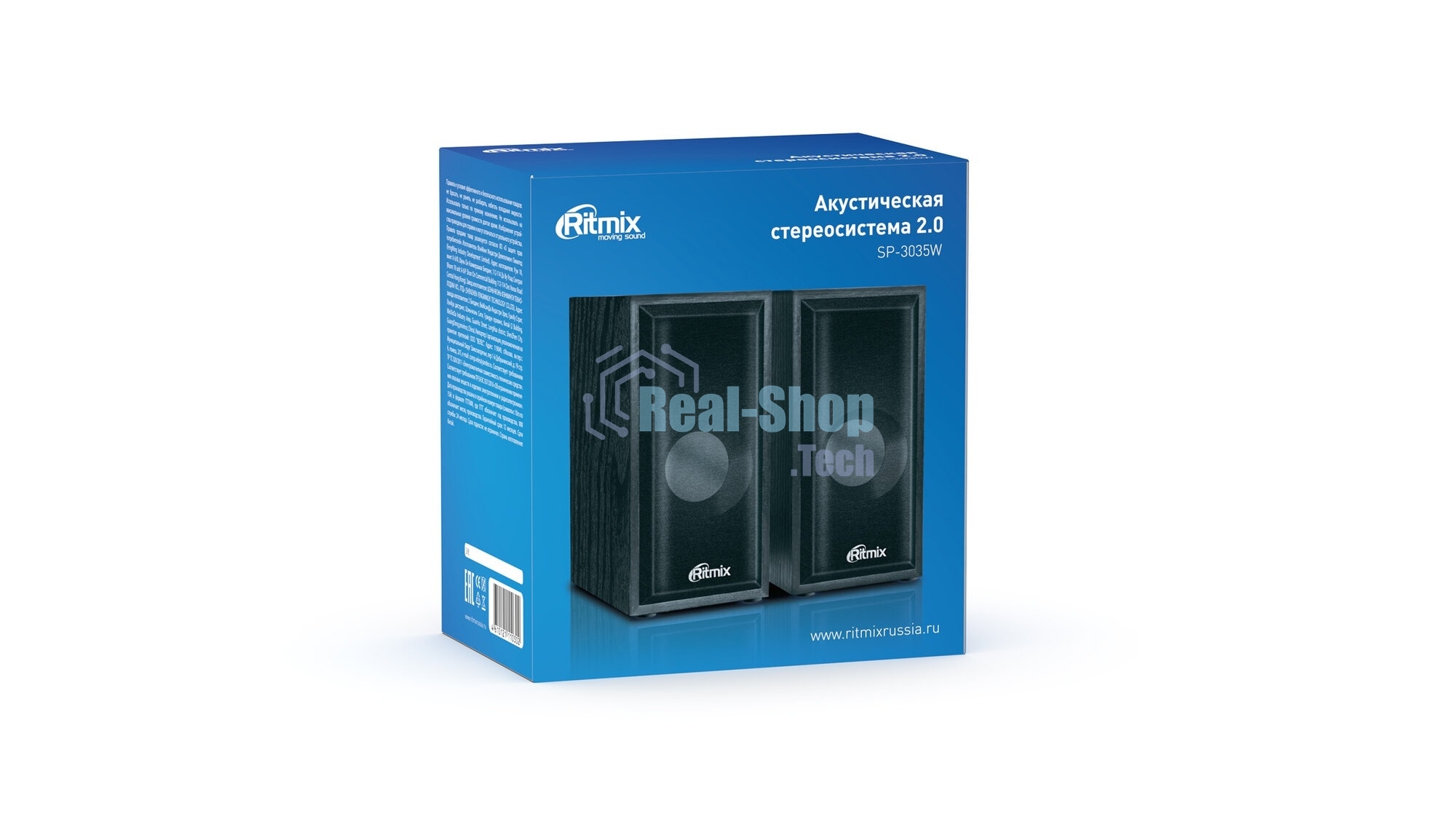 Портативная колонка Ritmix SP-3035W