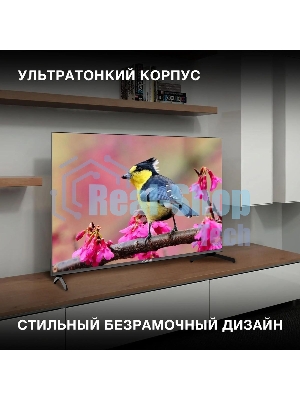 Телевизор Hyundai 43
