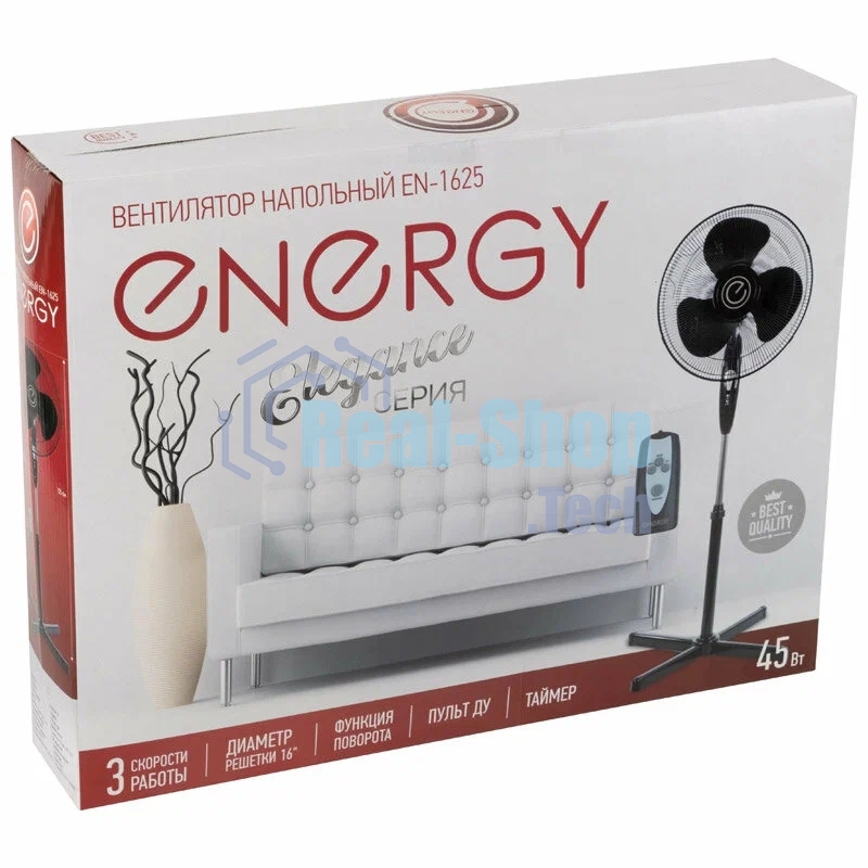 Вентилятор Energy ELEGANCE EN-1625 чёрный, напольный, 45 Вт, 3 скорости, 40 см