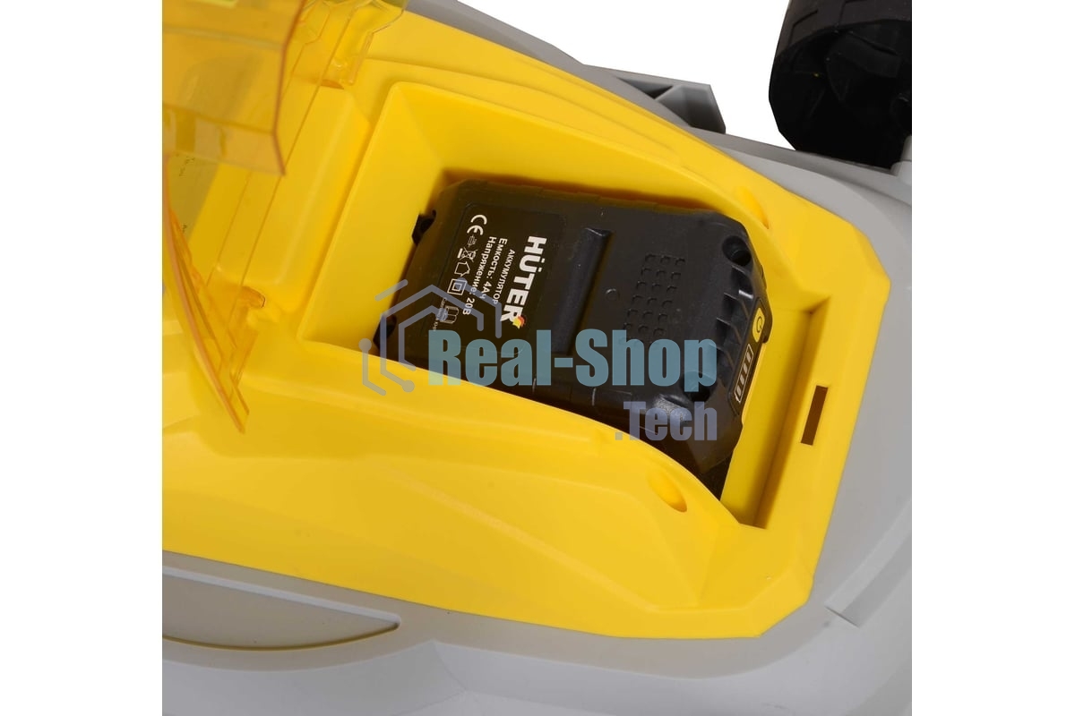 Газонокосилка аккумуляторная Huter CLM-20 Li SA ЕА+ Grey, 20 В, 4 Ач