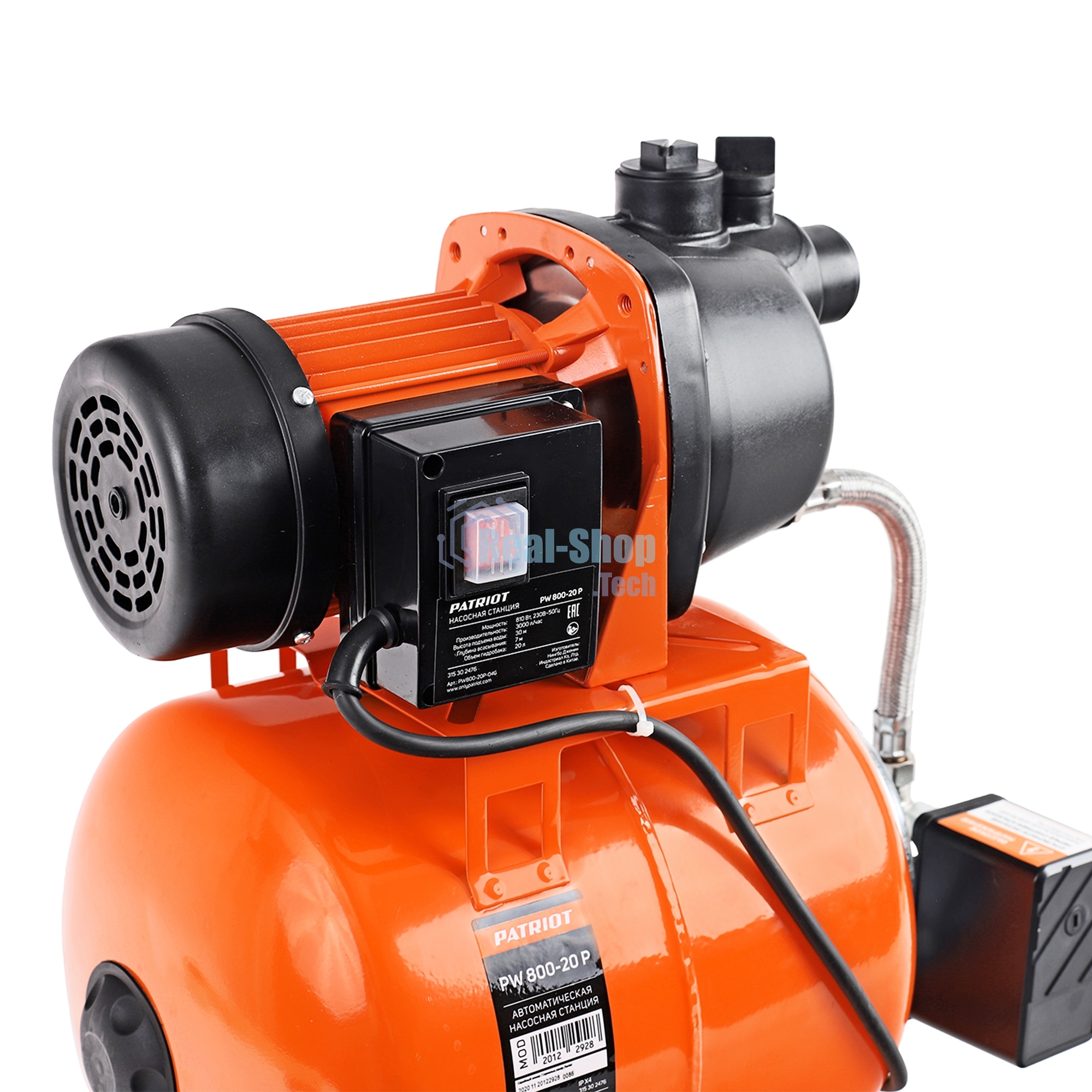 Насосная станция PATRIOT PW 800-20 P, пластик, 20 л, 800 вт.