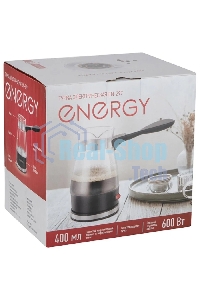 Турка электрическая ENERGY EN-297 стекло, 0,4 л, 600 Вт