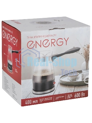 Турка электрическая Energy EN-297 стекло, 0,4 л, 600 Вт