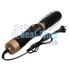 Фен Redmond HD-1730, черный