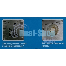 Мини-печь BBK OE3073DC ч/с