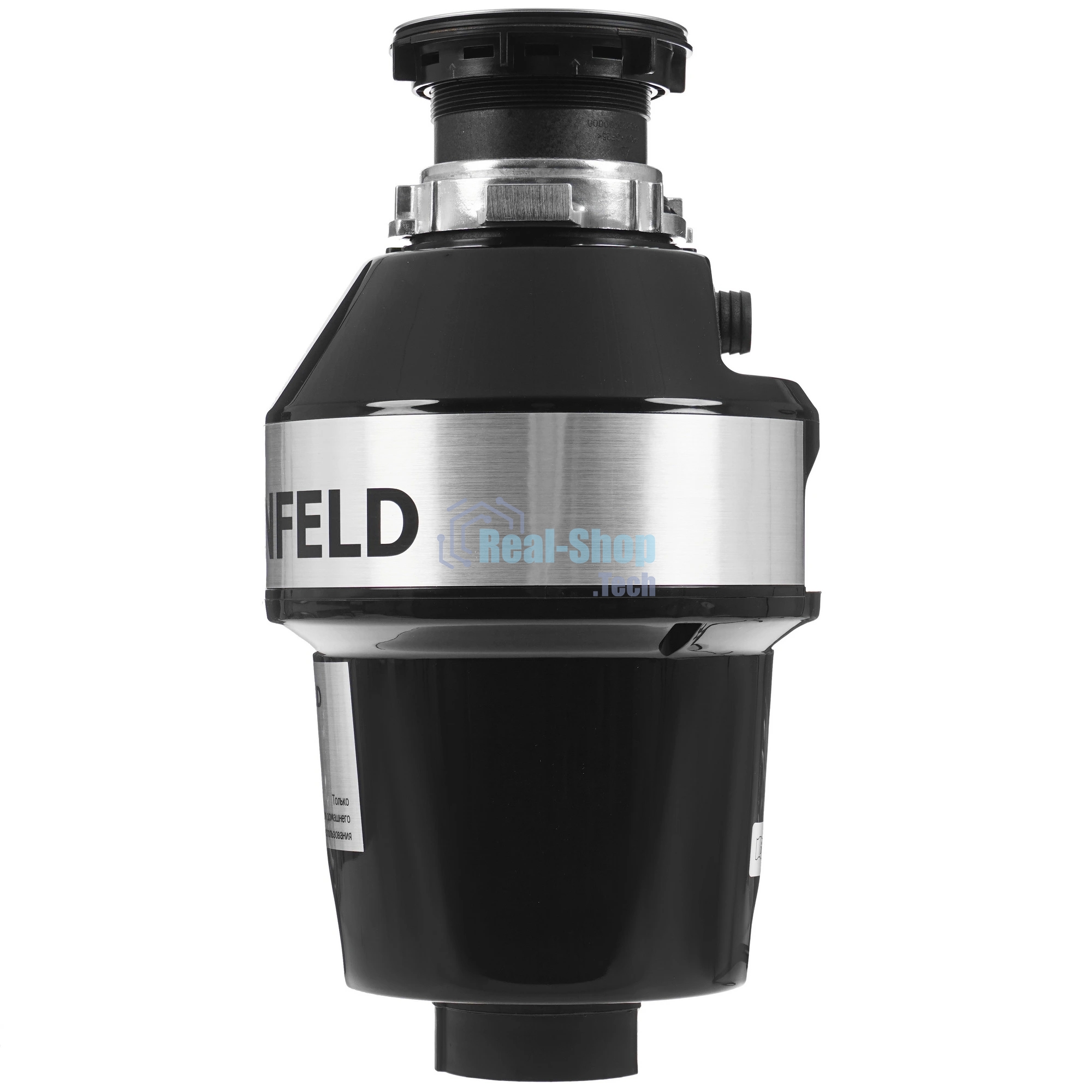 Промо_Измельчитель пищевых отходов Maunfeld MWD5601