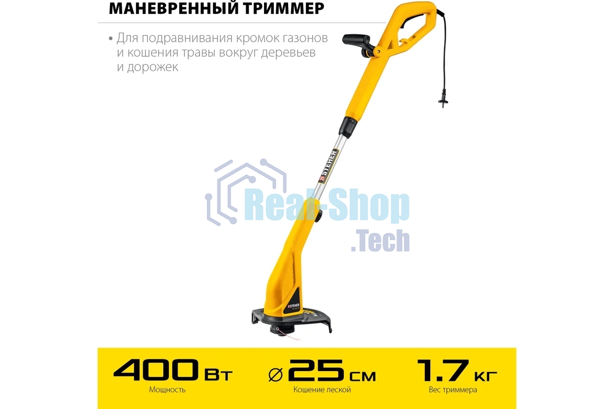 Триммер сетевой STEHER 400 Вт, ш/с 25 см