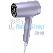 Фен Philips BHD720/10 1800Вт фиолетовый