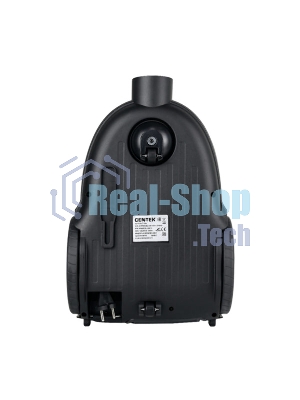 Пылесос Centek CT-2544 серый/бронзовый, 450/2400 Вт, уборка сухая, пылесборнмк контейнер 3 л