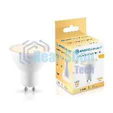 Лампа светодиодная Ambrella light 180903 LED MR16 9W IC GU10 2700K 175-265V