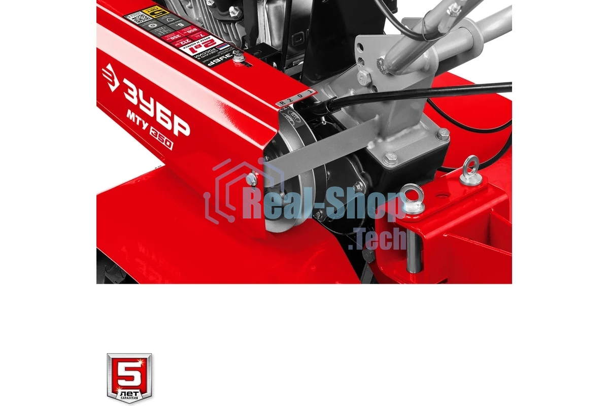 Мотоблок ЗУБР МТУ-350 бензиновый усиленный 212 см3