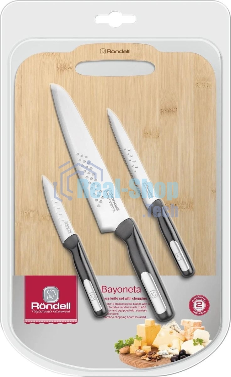 Набор кухонных ножей Rondell Bayoneta RD-1569