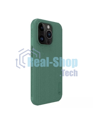 Чехол Super Frosted Shield Pro Magnetic Case, темно-зеленый, (AP IP15 Pro)