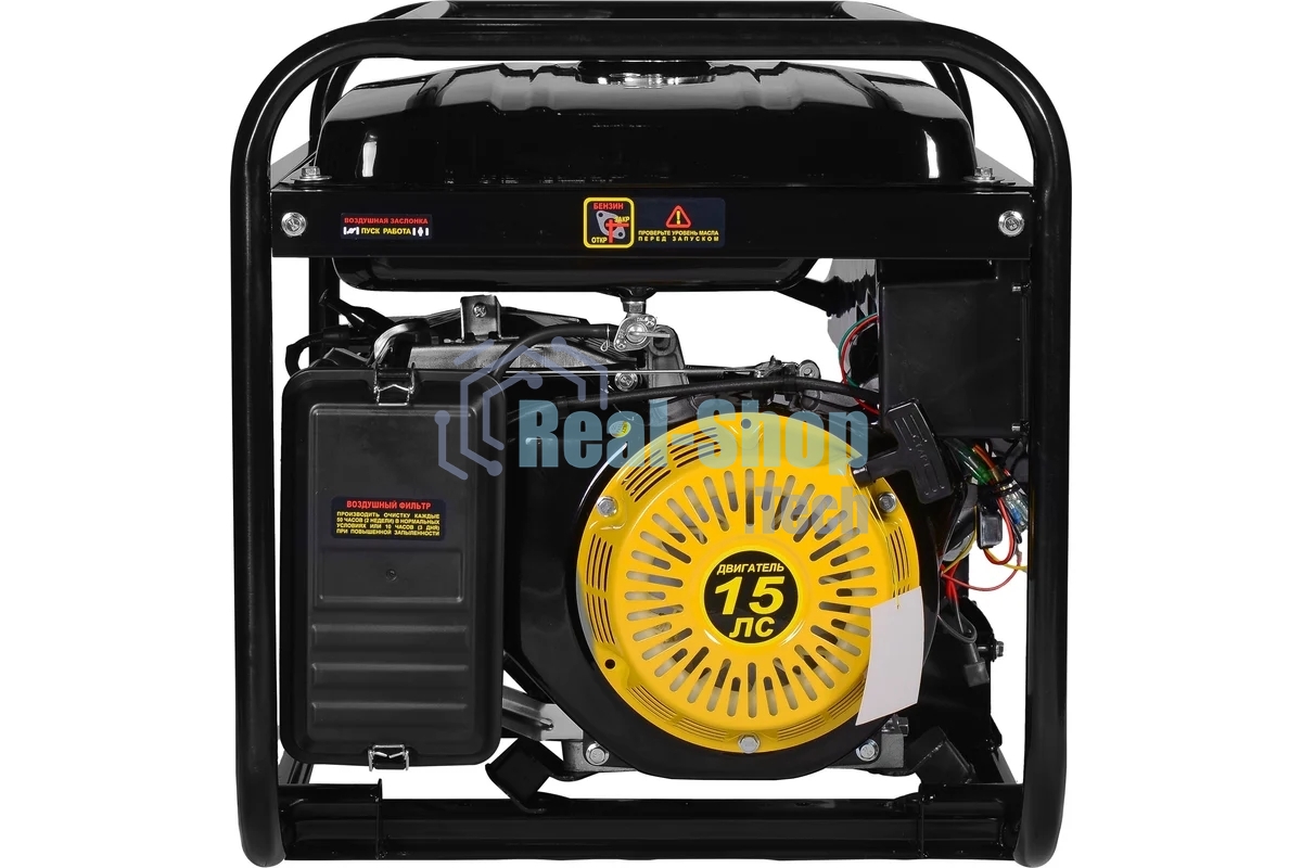 Электрогенератор бензиновый Huter DY8000LX, 7 кВт, 81 дБ, 76 кг