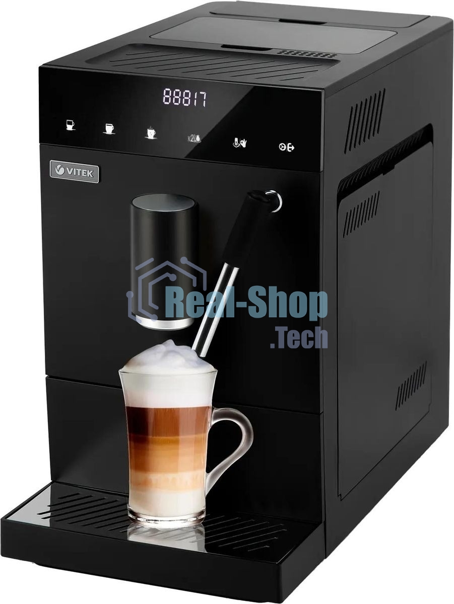 Кофемашина Vitek Metropolis VT-8701 1350Вт черный