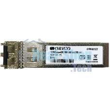 Трансивер ORIGO OFM431XT SFP+ Transceiver, 10Gbase-SR, Duplex LC, 850nm, Multi-mode, 300M