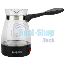 Турка электрическая ENERGY EN-297 стекло, 0,4 л, 600 Вт