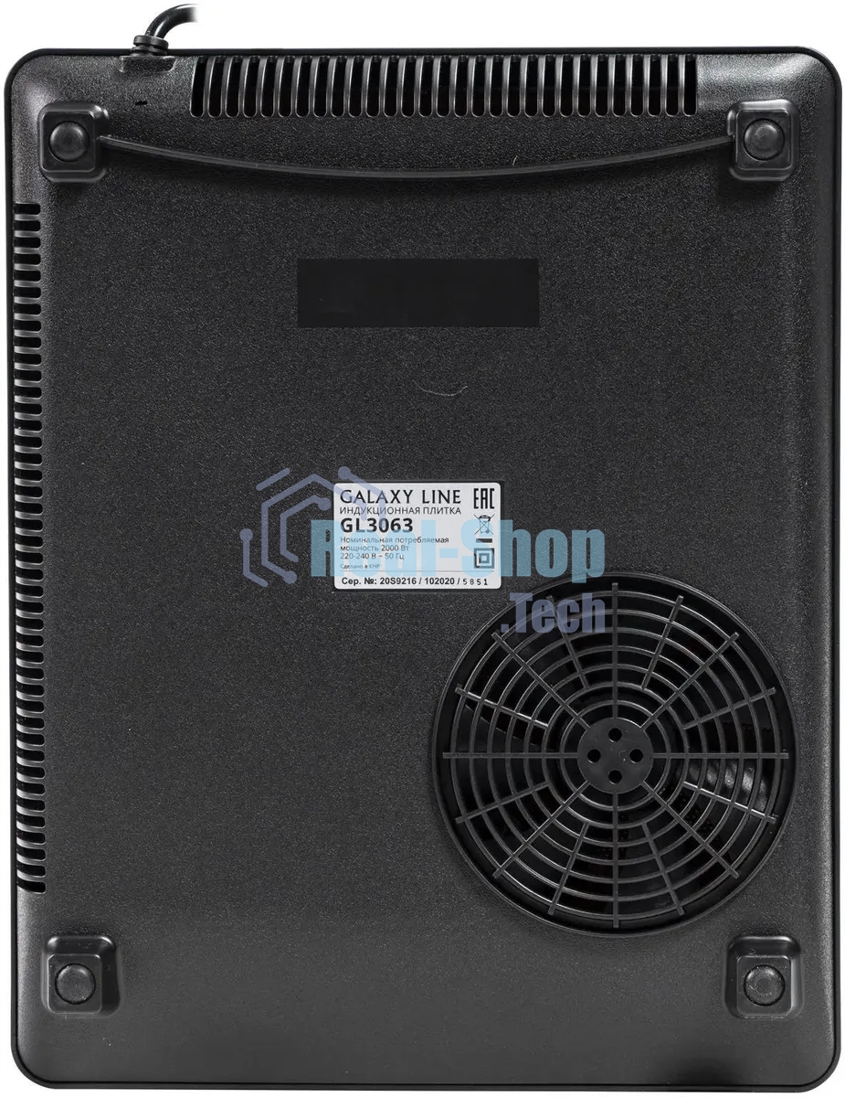 Плита настольная электрическая Galaxy Line GL3063 черная